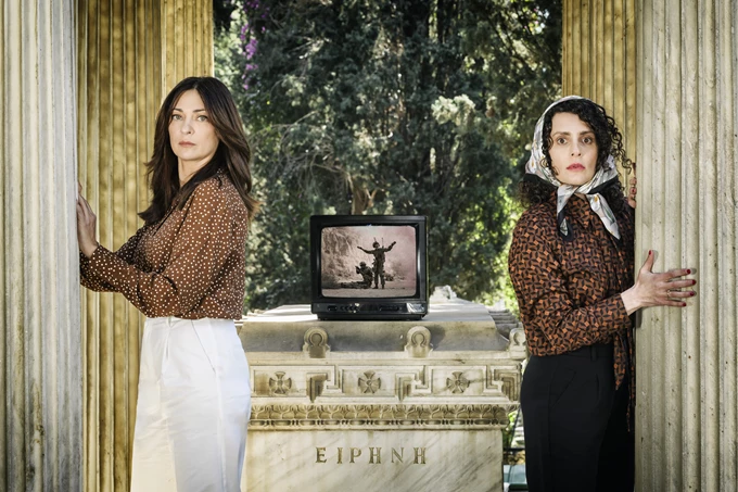 Ειρήνη Καραθάνος-Δεληβοριάς καλοκαίρι 2026