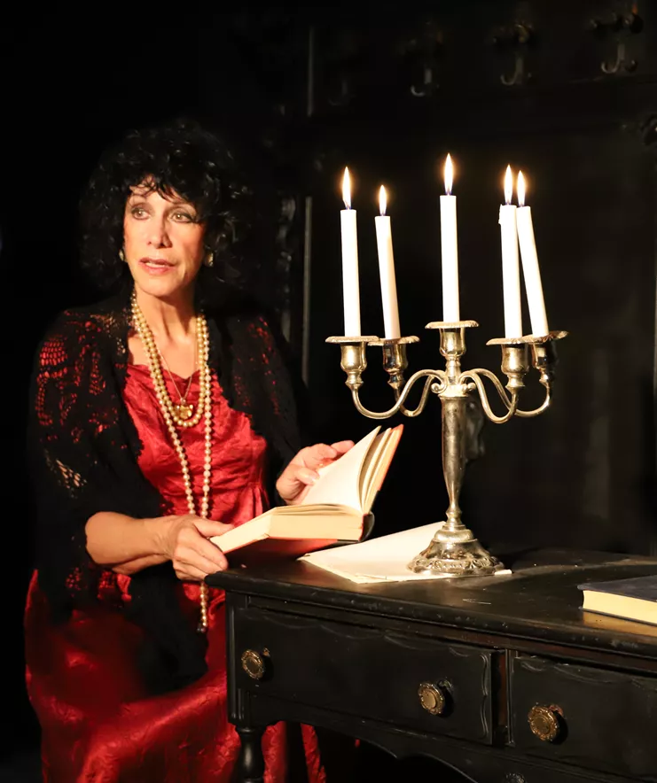 Το γράμμα μιας άγνωστης