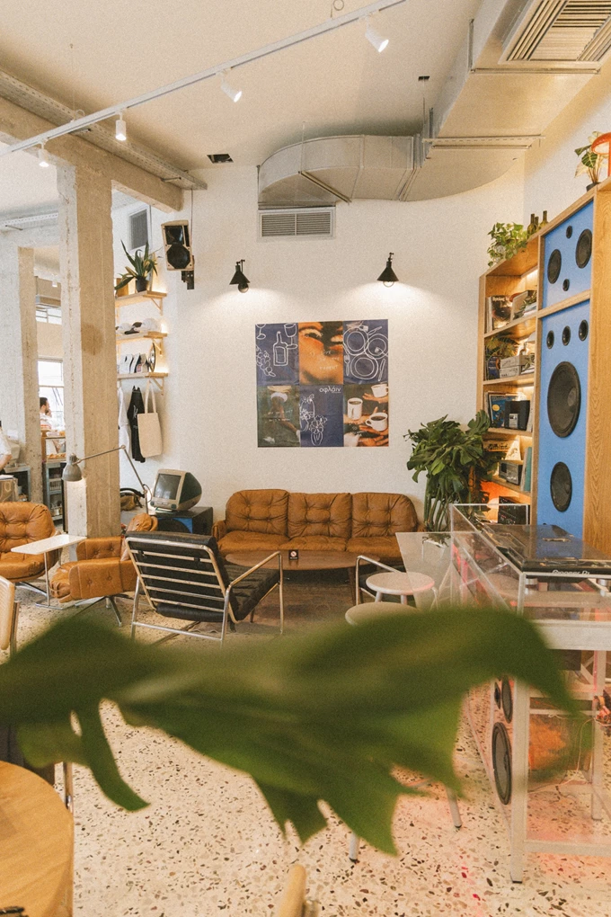 Το Όφλαϊν στο Περιστέρι 2