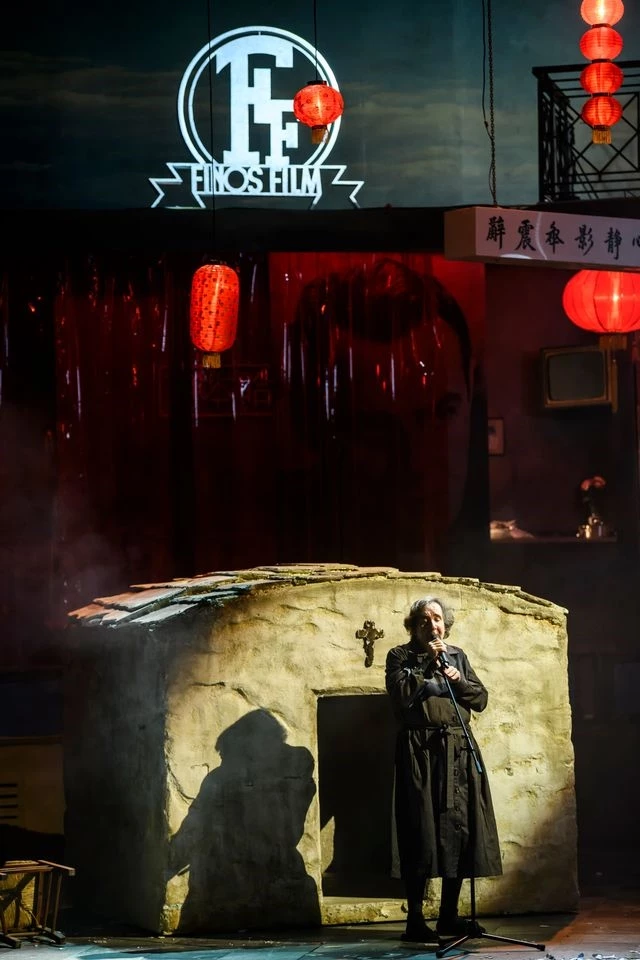 Tζένη Tζένη Ένα ηλιόλουστο Ρέκβιεμ 2025-26