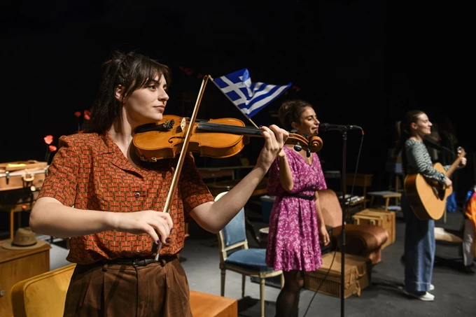 Γιοι και κόρες