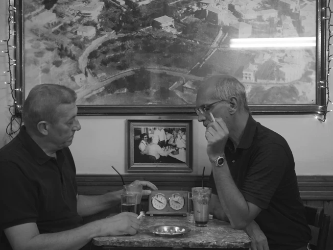 Πανελλήνιον 3