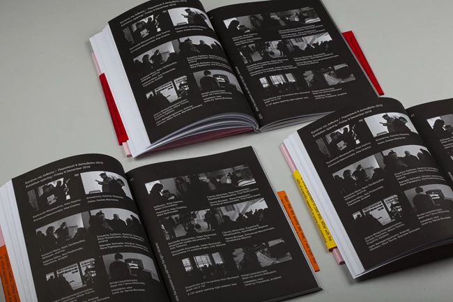 Μετά την έκρηξη ακούς ακόμα το φως