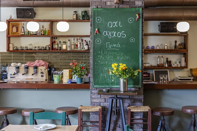 Το εστιατόριο Aglio, Olio & Peperoncino στο Μετς 2