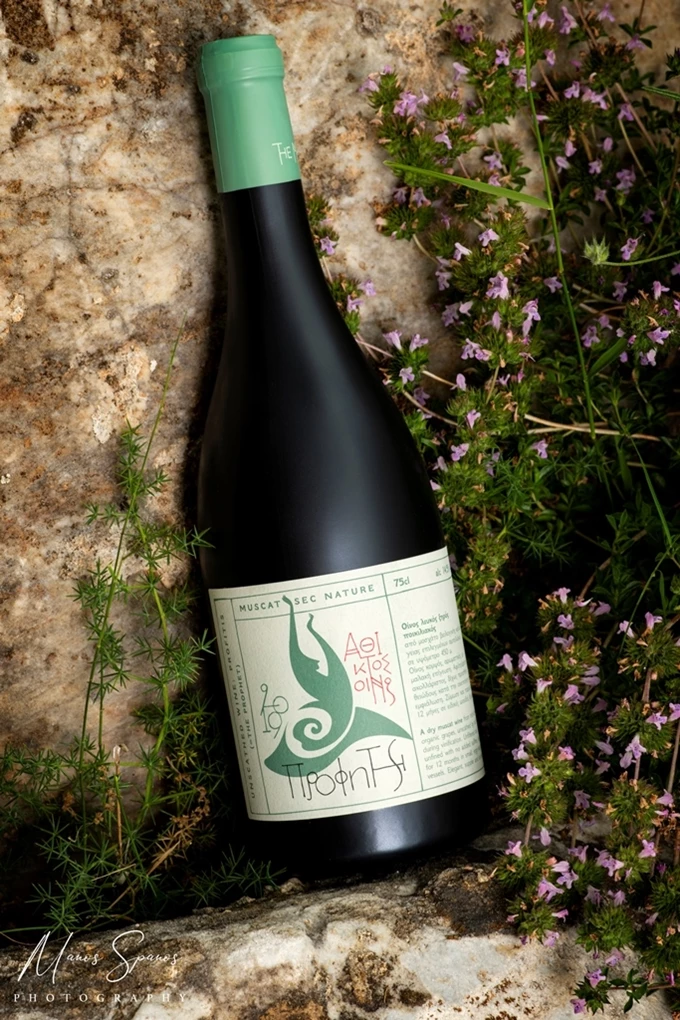 Και Μοσχάτα και Vegan κρασιά από τη Σάμο