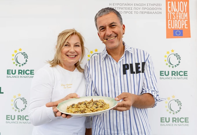eu rice