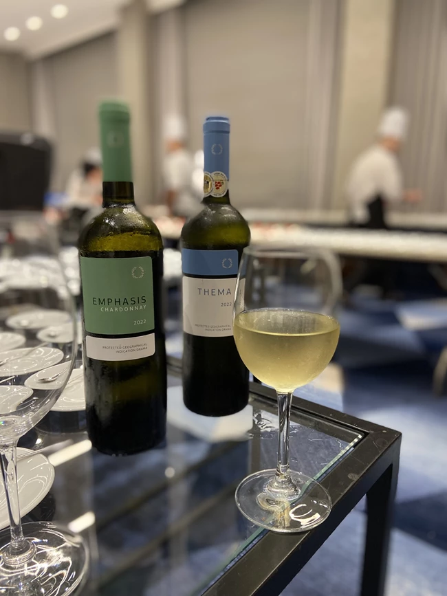 Κτήμα Παυλίδη