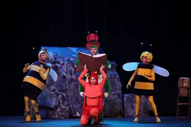 Μάγια η μέλισσα