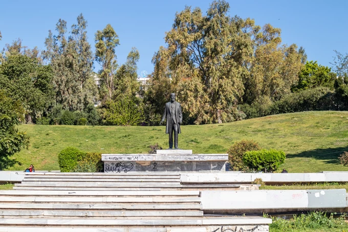 Πάρκο Ελευθερίας
