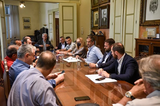 Μπακογιάννης
