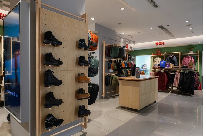 Fjällräven Brand Corner