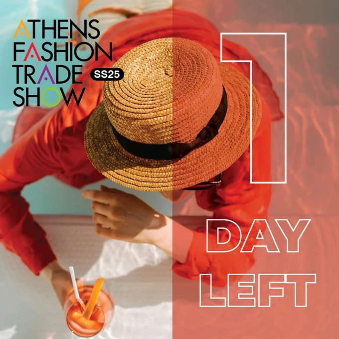 Athens Fashion Trade Show