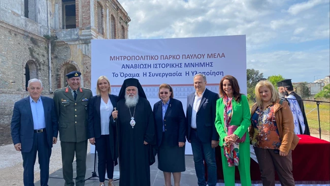 ΥΠΠΟΑ: Κεντρική Μακεδονία,105 εκ. ευρώ, για έργα Πολιτισμού