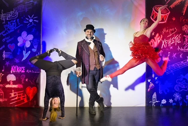 Ο Πέτρος και ο λύκος