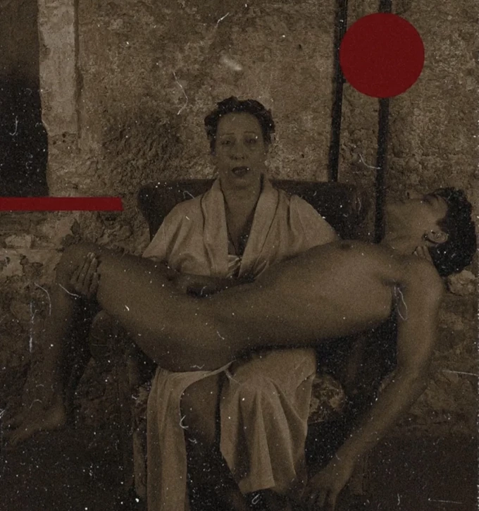 Χρήσιμη Γωγώ Μπασδέκη