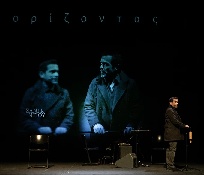 Η αγαπημένη του κυρίου Λιν