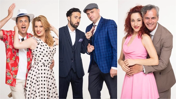 Δώρο γενεθλίων