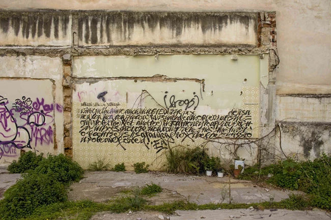 'Απομεινάρια μιας Πτώσης'