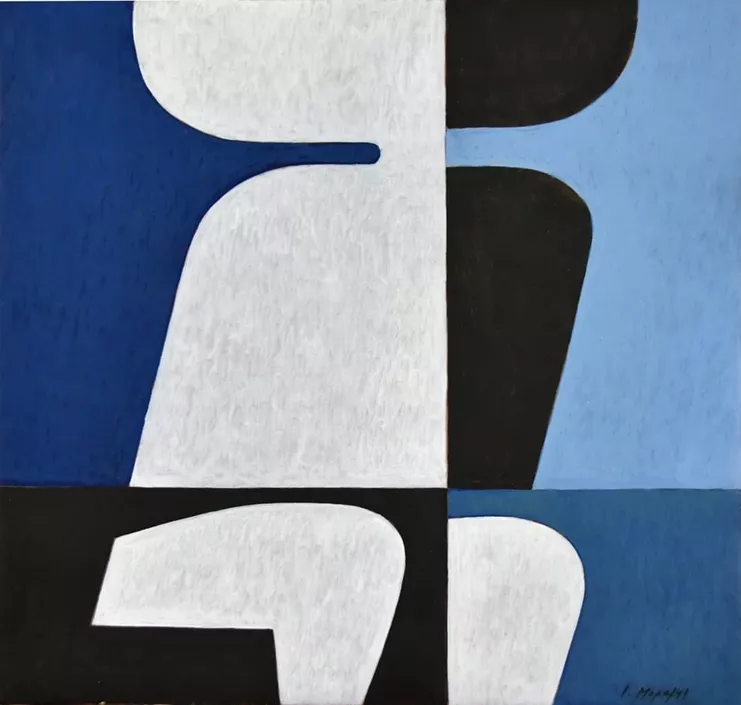 Γιάννης Μόραλης, «Έρως και Ψυχή»