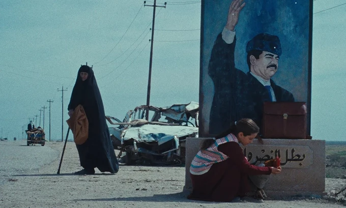 Η Τούρτα του Προέδρου