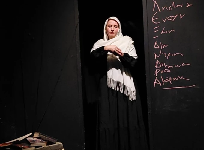 Κρυφή Κασέτα