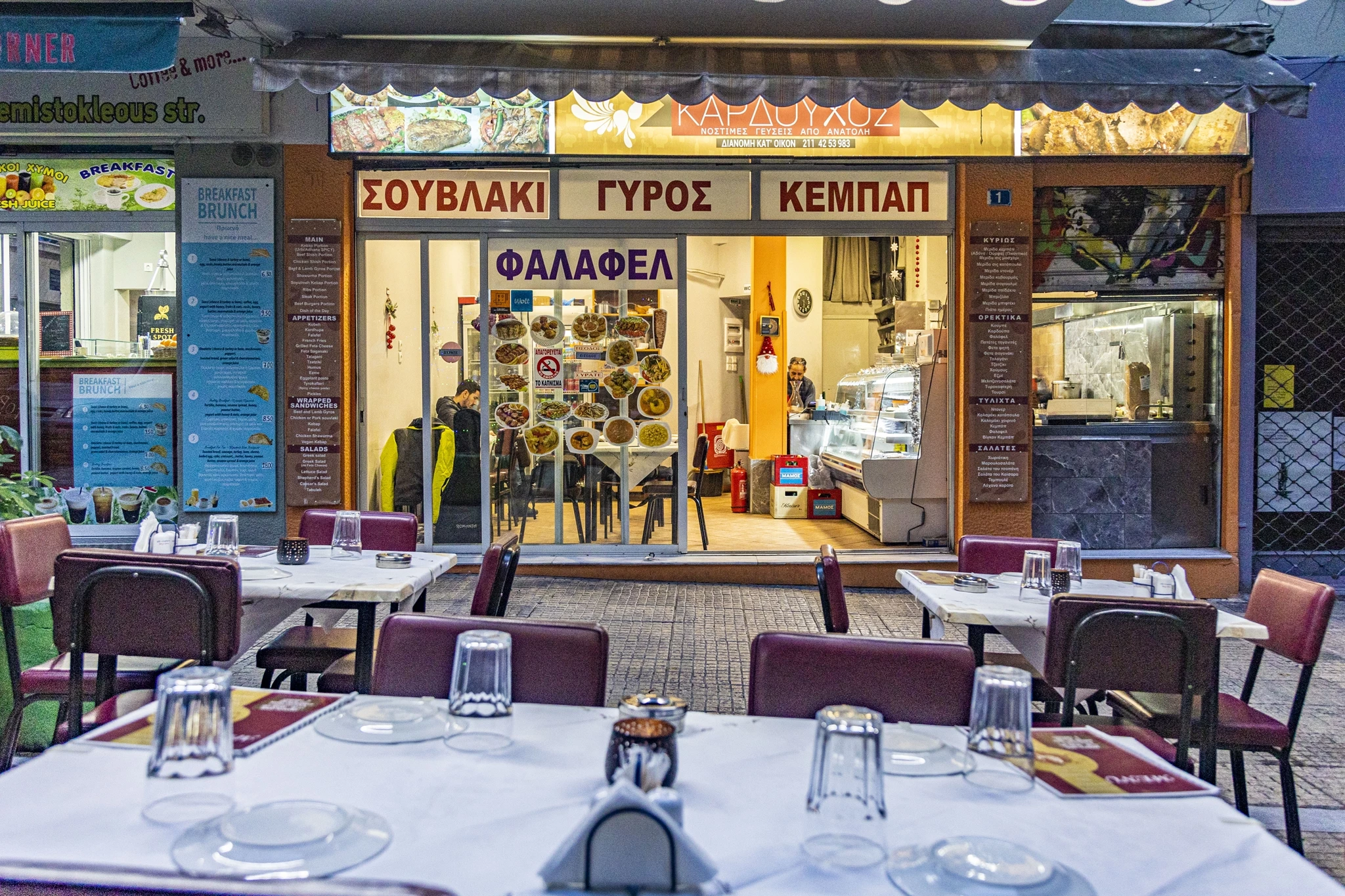 Μία ωραία μίνι πιάτσα φτιάχνεται στην Κλεισόβης