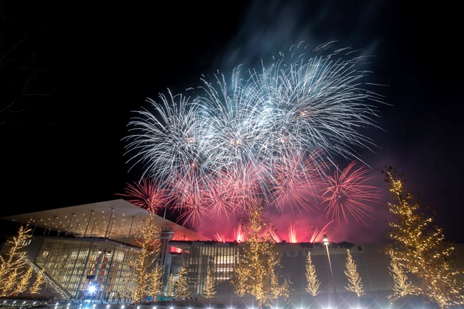 Παραμονή Πρωτοχρονιάς στο ΚΠΙΣΝ