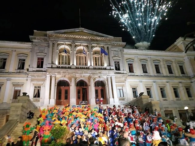 Απόκριες Σύρος