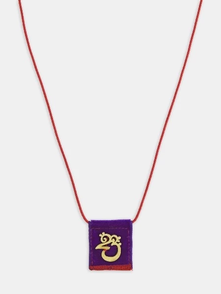 Γούρια 2023: Μουσείο Μπενάκη