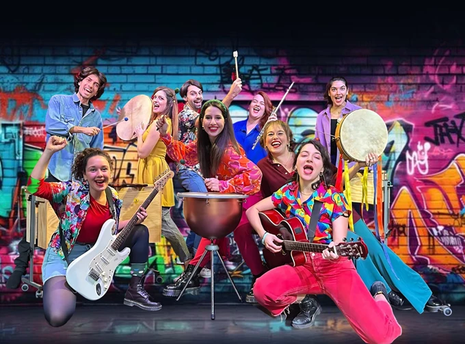 Μουσική ένα σπίτι για όλους