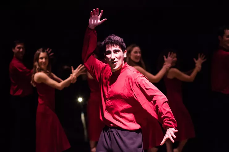 Αναφορά σε μια Ακαδημία