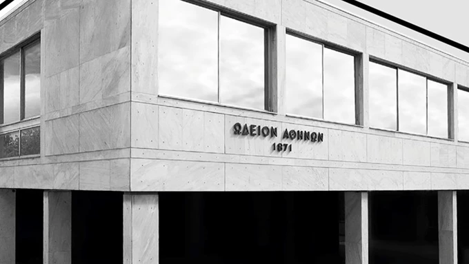 Ωδείο Αθηνών