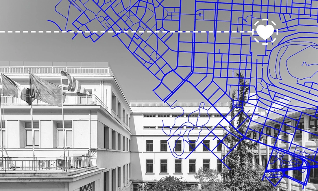 Τι ετοιμάζει το Γαλλικό Ινστιτούτο και μας δίνει 