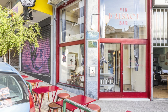 Το νέο wine bar Vin d’Alsace στο Παγκράτι 13