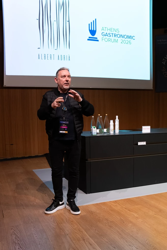 Ο Rene Frank στο Athens Gastronomic Forum
