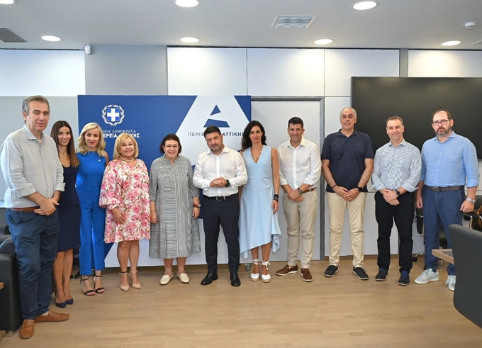Χαρδαλιάς Μενδώνη