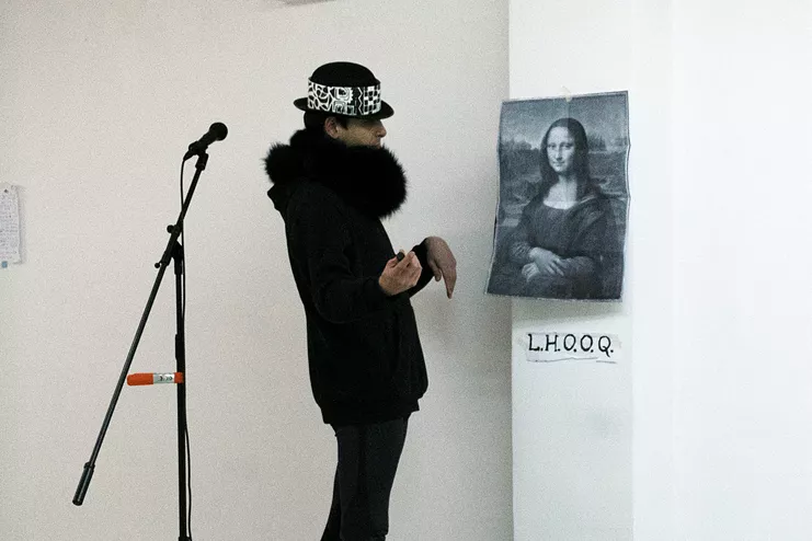 Nova Melancholia Marcel Duchamp