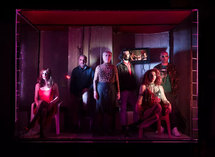 Κόκκινα φανάρια