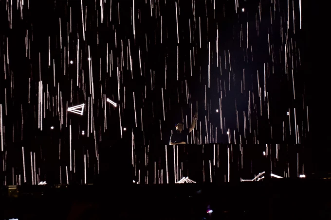 Primer Music Festival 2024
