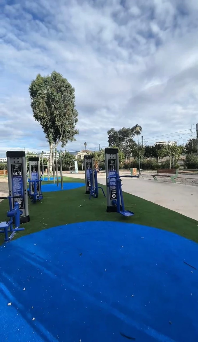 Skate Park Παλαιό Φάληρο 1