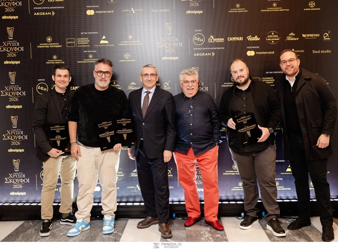 Χρυσοί σκούφοι