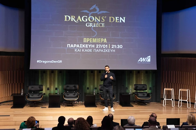 Dragons' Den
