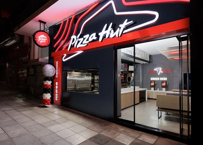Pizza Hut