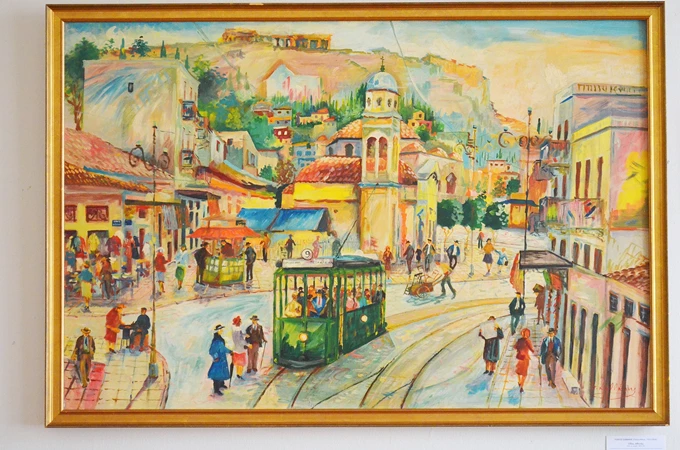 Πάμε σαν άλλοτε