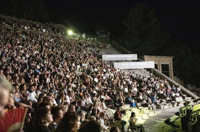 Αντιγόνη Ούλριχ Ράσε