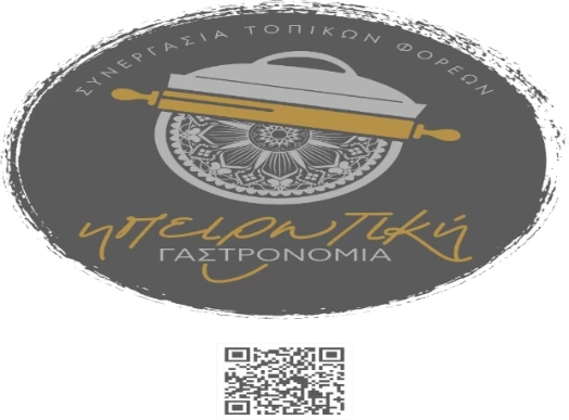 πως τρώει η γενιά Ζ