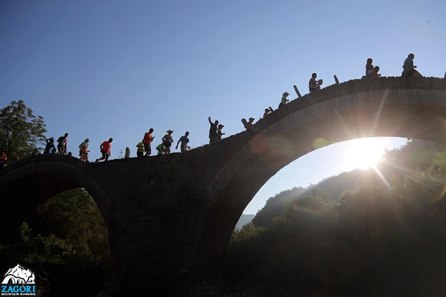 Zagori Mountain Running