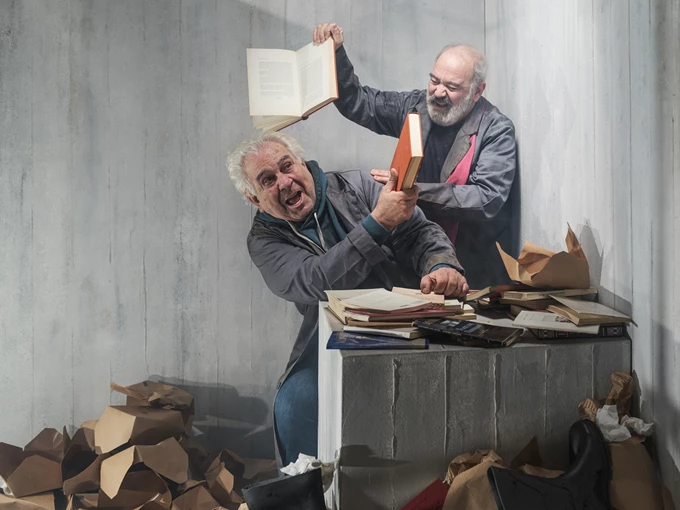 ΟΙ ΑΠΟ ΚΑΤΩ