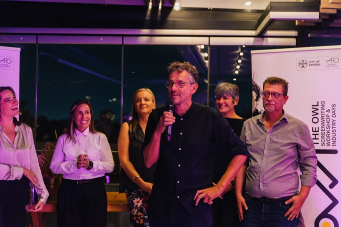 The Owl Workshop & Industry Days