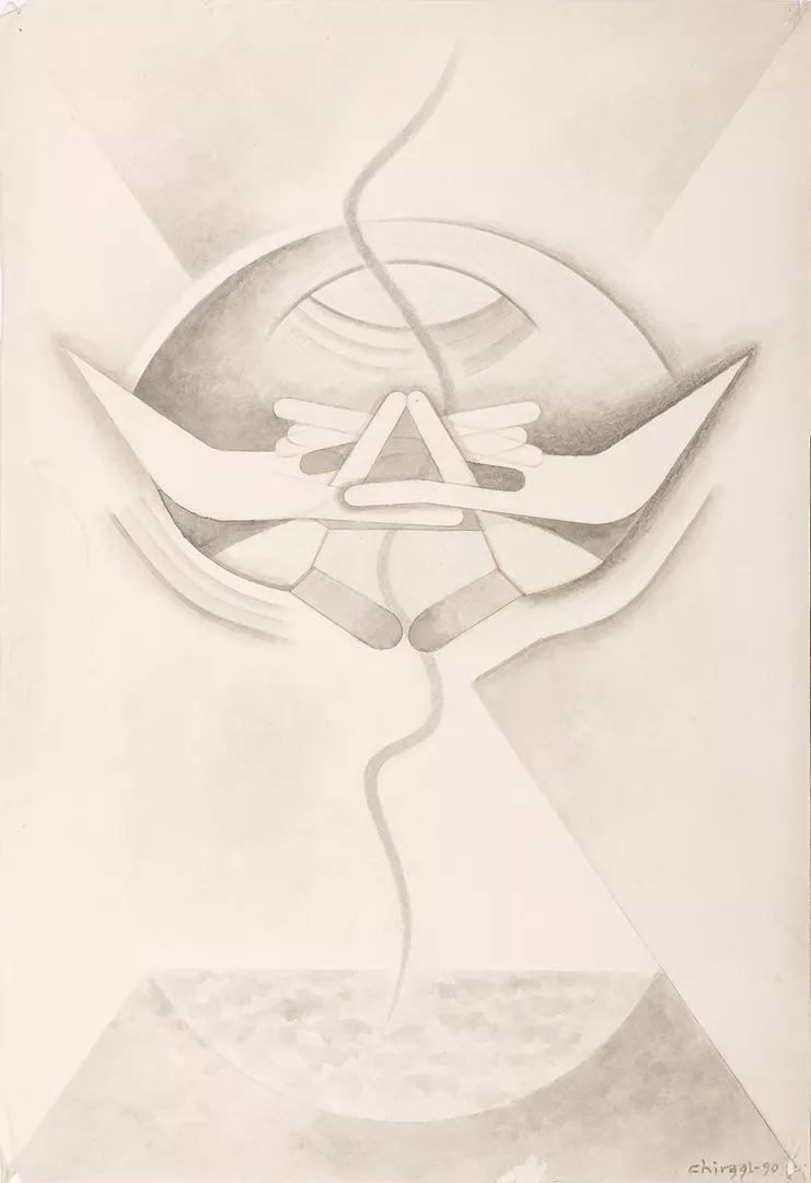 Alexandru Chira, Untitled, 1990. Water colour and pencil on paper 93.7 x 64.5 cm. Signed and dated. Courtesy of The Estate of Alexandru Chira and Fitzpatrick Gallery, Paris